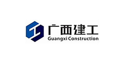 Guangxi Construction Workers